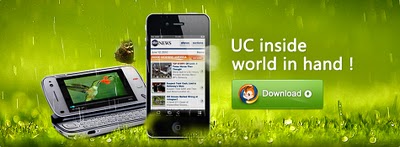 মোবাইলের জন্য একটি ব্রাউজার!