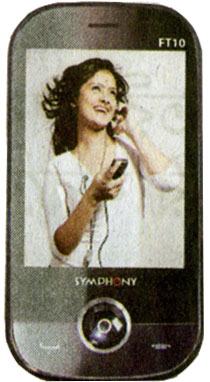 সাধারন JAVA অ্যাপ্লিকেশনকে Touch Phone-এ ব্যাবহার উপযোগী করে তুলুন