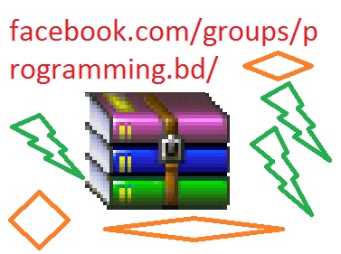 কিভাবে WIN RAR ব্যাবহার করে কোন ফাইল হাইলি কম্প্রেস করবেন ।