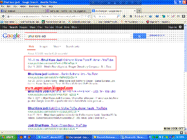 আপনার ওয়েব  এর SEO এর জন্য goal ঠিক করুন