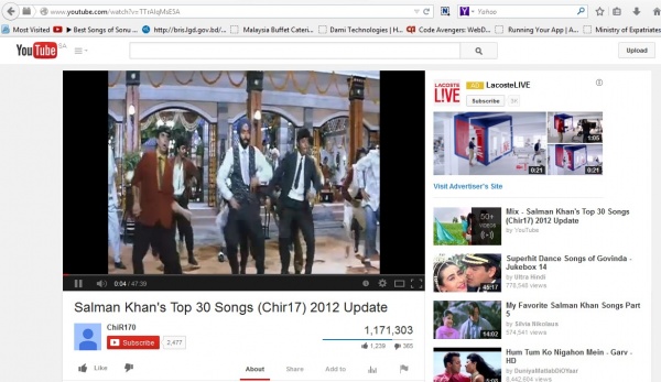 ইউটিউব ভিডিও ডাউনলোড