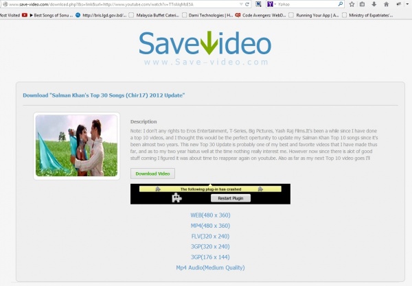 সহজ পদ্ধতিতে ইউটিউব ভিডিও ডাউনলোড