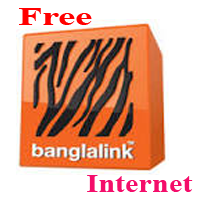 জাভা+স্যম্বিয়ান মোবাইল দিয়ে বিগ ফাইল ডাউনলোড সহ ফ্রি ব্রাউজ করুন বাংলালিংক সিম দিয়া সিরাম স্পিড