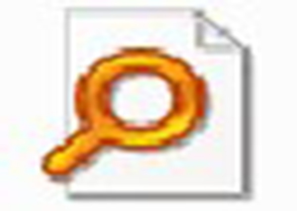 আপনার পিসির জন্য একটি সার্চ ইঞ্জিন ! নতুনদের জন্য