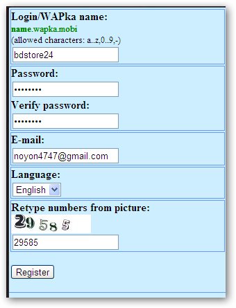 তৈরি করুন নিজের একটি মোবাইল সাইট :: [পর্ব-০৪]