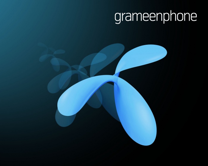 আপনার Grameenphone থেকে জানুন আপনি কোথায় আছেন (absolutely free!! Offer valid till June 24 2011.)