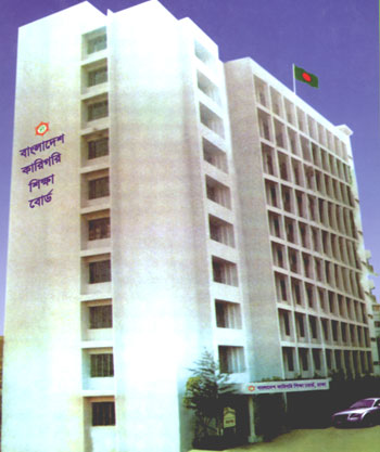 ডিপ্লোমা ইন ইঞ্জিনিয়ারিং, ডিপ্লোমা ইন এগ্রিকালচার, ও ডিপ্লোমা ইন সার্ভে  শিক্ষাক্রমের সকল পর্বের রেফার্ড রেজাল্ট বের হয়েছে।