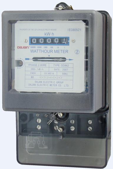 সহজে বৈদ্যুতিক এনাজি বা ইউনিট নির্নয় করার পদ্ধতি