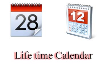 নিয়ে নিন সারা জীবনের এক আশ্চর্য ক্যলেন্ডার