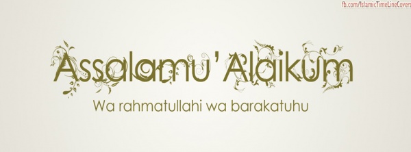 আপনার প্রয়োজনীয় কিছু ইসলামী ওয়েবসাইট