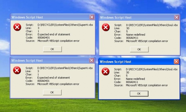 কম্পিউটার ভাইরাসে যারা অভিজ্ঞ তাদের নিকট জরুরী সাহায্য চাই