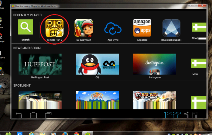 খুব সহজে use করুন andorid games and apps আপনার কম্পিউটার এ যারা জানেনা তাদের জন্য