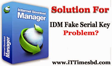 খুব সহজে ডিসেবল করুন IDM Fake Serial Key Notification