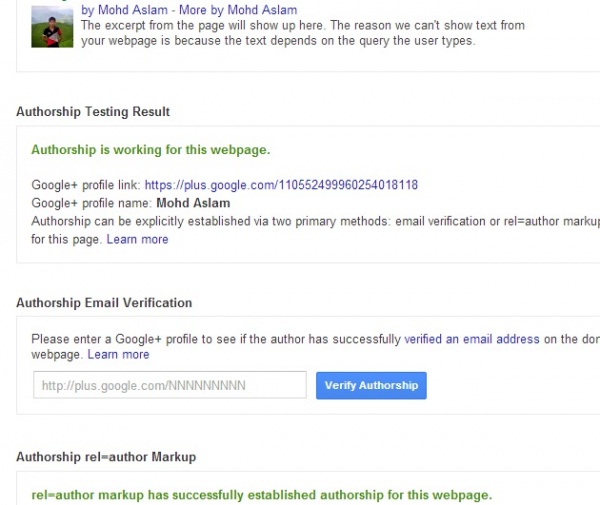 গুগলের সেবা সমূহ (১)- অথরশীপ ভেরিফাই করন