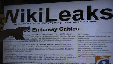 নতুন ঠিকানায় উইকিলিকস