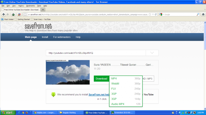 ইউটিউব থেকে  ডাউনলোড করার সব চাইতে সহজ পদ্ধতি