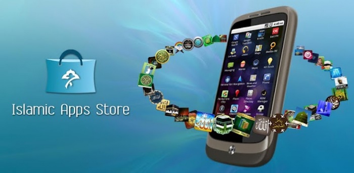 সুন্দর কিছু বাংলা ইসলামিক অ্যান্ড্রয়েড অ্যাপস এক্ষুনি ডাউনলোড করুন