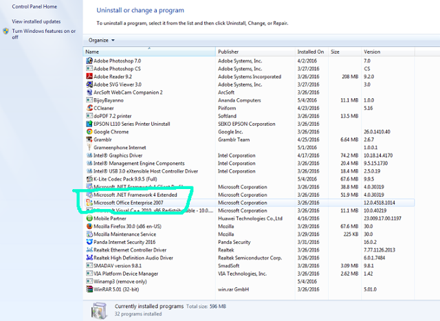 কি করবেন মাইক্রোসফট অফিস All Proggram এর তালিকা থেকে হারিয়ে গেলে?