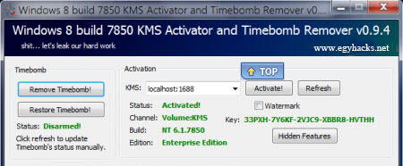 Windows 8 7850 Activator 0.9.4 একদম ফ্রি তে