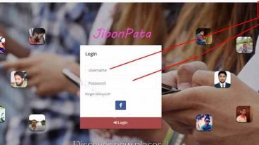 সোস্যাল সাইট জীবনপাতা থেকে আমার চতুর্থ পেমেন্ট 20 ডলার।