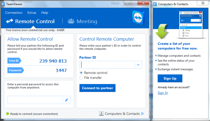 এবার ব্যবহার করুন পৃথিবীর যে কোন প্রান্তের পিসি ইচ্ছামত