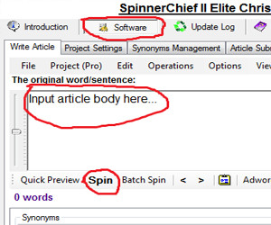 SEO কাজের জন্য অসাধারন একটি Article Rewrite সফটওয়্যার