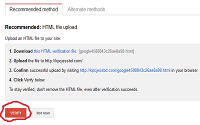 কি ভাবে সাবমিট করবেন আপনার ওয়েব সাইট গুগোল মামার কাছে ?