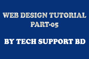 ওয়েব ডিজাইন [পর্ব-০৫] :: গুগল ফন্ট ও ব্যাকগ্রাউন্ড ভিডিও টিউটোরিয়াল