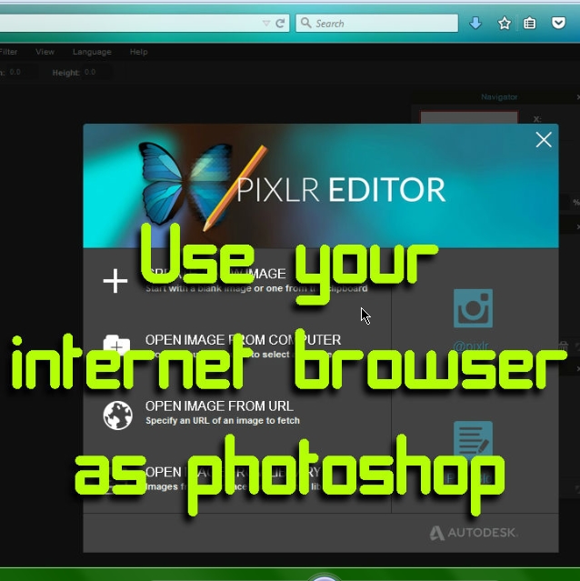 এবার আপনের ইন্টারনেট ব্রাউজারকেই বানিয়ে ফেলুন ফটোশপ আর কোন ধরণের সফটওয়্যার ছাড়াই করুন ফটোশপের সকল কাজ