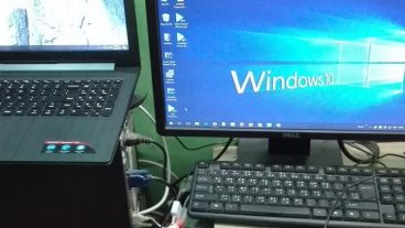 একটি মাউস, কিবোর্ড দিয়ে একাধিক কম্পিউটার নিয়ন্ত্রন করতে চান? সব চেয়ে সহজ উপায়ে