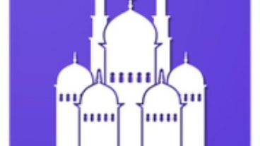 রমজান ২০১৭ সালের সময়সূচীর অ্যানড্রয়েড অ্যাপ | সকল জেলা | সেহরী, ইফতারি ও আযানের লাইভ কাউন্টডাউন (মেগা অ্যাপ)