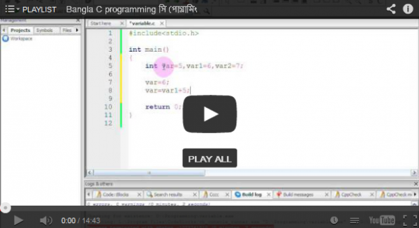 পিসি ও এন্ড্রয়েড এ ফাইল শেয়ার খুব সহজেই – সাথে ভিডিও !