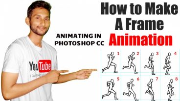 গ্রাফিক্স ডিজাইনে ক্যারিয়ার গড়ুন [পর্ব-২৬] :: ফটোশপে খুব সহজে Animation তৈরি করুন ? টিউটোরিয়ালসহ