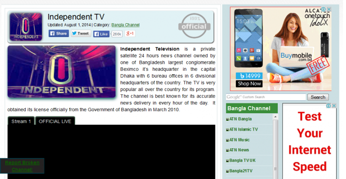 অ্যান্ড্রয়েড দিয়ে দেখুন বাংলাদেশী and indian টিভি চ্যানেল। star jalsa Must work