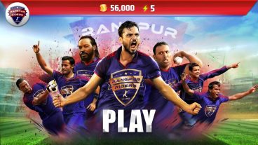 মাশরাফিদের নিএ বানানো এন্ড্রোয়েড Cricket Games