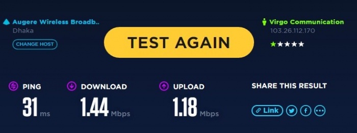 আপনার ইন্টারনেটের গতিকে ৬০০% বৃদ্ধি করুন।কোনো সফটওয়্যার লাগবে না
