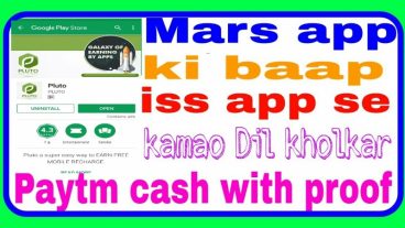 প্রতিদিন মাত্র ২০-৩০ এমবি ব্যবহার করে মাসিক ৪০০০-১০,০০০ টাকা ইনকাম করতে পারবেন।