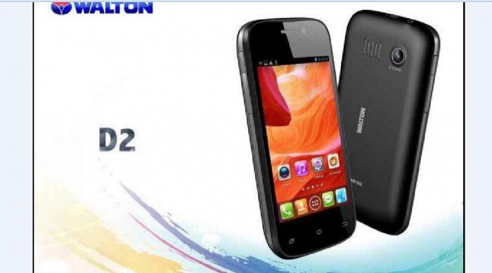 আমাকে একটু সাহায্য করুন জানি এখান থেকে কেউ নিরাশ হয়না