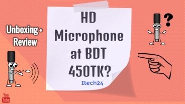 নতুন ইউটিউবারদের জন্য সুখবর আপনি হয়তো এই টিউনটাই খুজছিলেন!