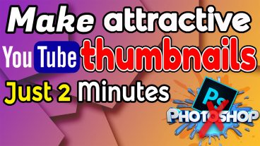 এই টিউনটা দেখার পর আপনি আর ফটোশপ ইউজ করবেন নাহ,ফটোশপ ছাড়ায় মাত্র ২ মিনিটে ইউটিউব থাম্বনেইল সহ হাজারো গ্রাফিক্স ডিজাইন করুন।