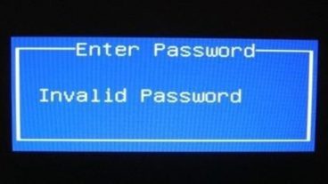 অ্যাডমিনিস্ট্রেটরের পাসওয়ার্ড খোলা