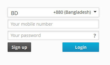 দুনিয়ার যে কোন স্থান থেকে আপনার মোবাইল এর এস.এম.এস দেখুন, পাঠান এবং ফোন করুন, ফোন রিসিভ করুন, এবং আপনার কাছে আসা এস.এম.এস গুলো অটোমেটিক আপনার মেইলে চলে যাবে।