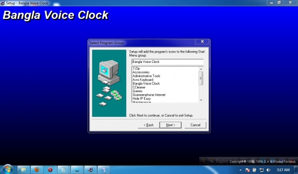 Download করুন বাংলা ভয়েস ক্লক ও আজান টাইমিং দারুন একটি Software সাইজ মাএ ৬২৮ KB
