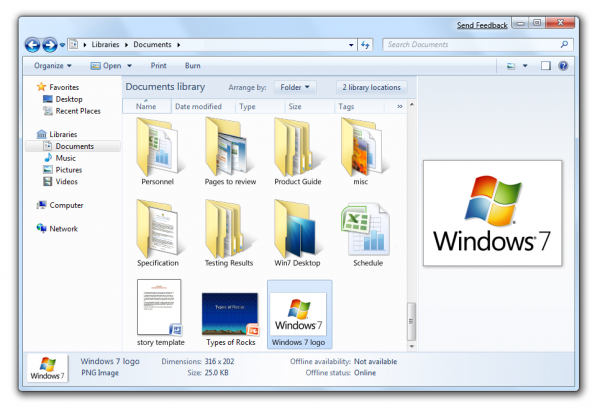 Windows Explore সমস্যর সমাধান অল্পোতেই