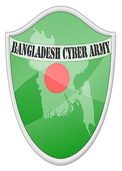 এবার শতাধিক সাইট এডমিনকে সতর্ক করল বাংলাদেশ সাইবার আর্মি