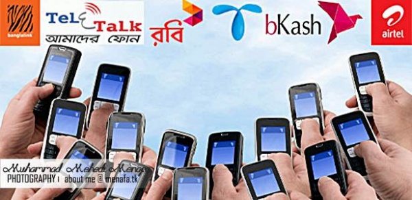 টং দোকানে সফটওয়্যার – টেকনোলোজির ছোঁয়া এখন সর্বত্র