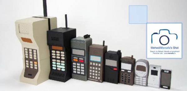 পৃথিবীর প্রথম মোবাইল ফোন! – ধারাবাহিক পোস্ট