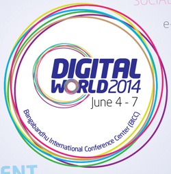 অনলাইনে লাইভ অংশ গ্রহন করুণ ভবিষ্যতের বাংলাদেশ ডিজিটাল ওয়ার্ল্ড ২০১৪ -এ!