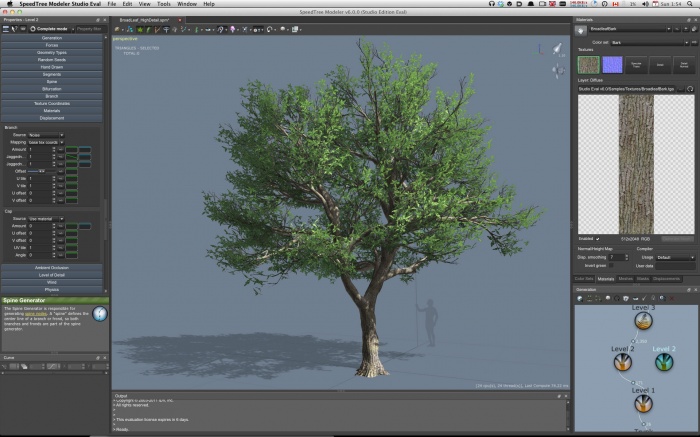 গেমস ডেভলপিং সফটওয়্যার কেবল মাত্র গেমস ডেভলপার দের জন্য SpeedTree For Unreal And Unity