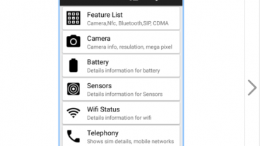 মোবাইল ফোনের সকল তথ্য দেখার ফ্রি সফটওয়্যার